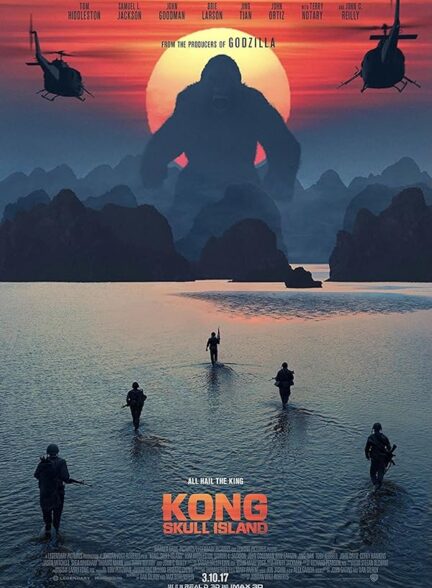 دانلود فیلم Kong: Skull Island با دوبله فارسی