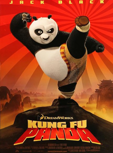 پاندای کونگ فوکار Kung Fu Panda 2008 با دوبله فارسی
