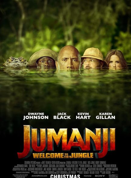 دانلود فیلم Jumanji: Welcome to the Jungle با دوبله فارسی